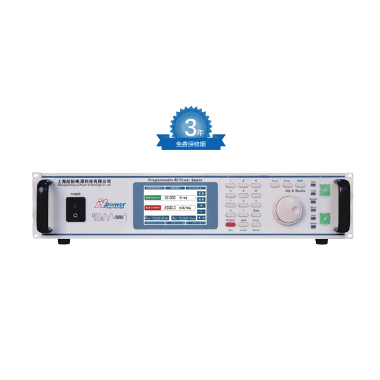 HY-AE 交流激磁电源