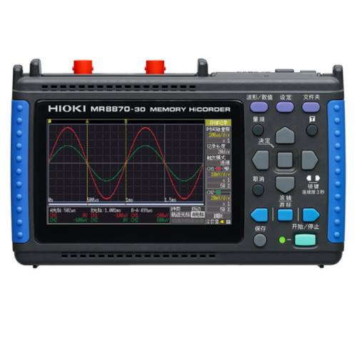 MR8870-30存储记录仪