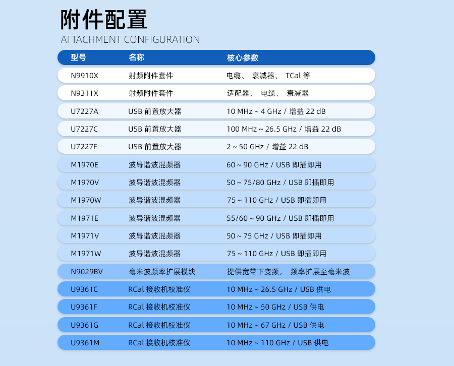 详情页_07.jpg
