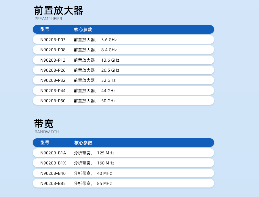 详情页_06.jpg