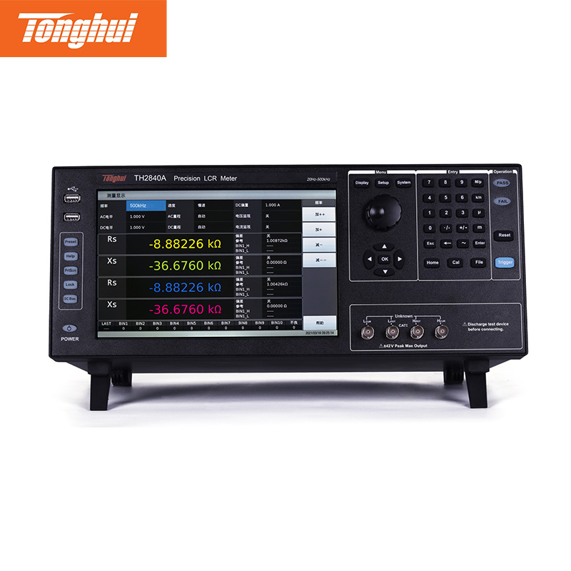 TH2840A/TH2840B LCR 数字电桥
