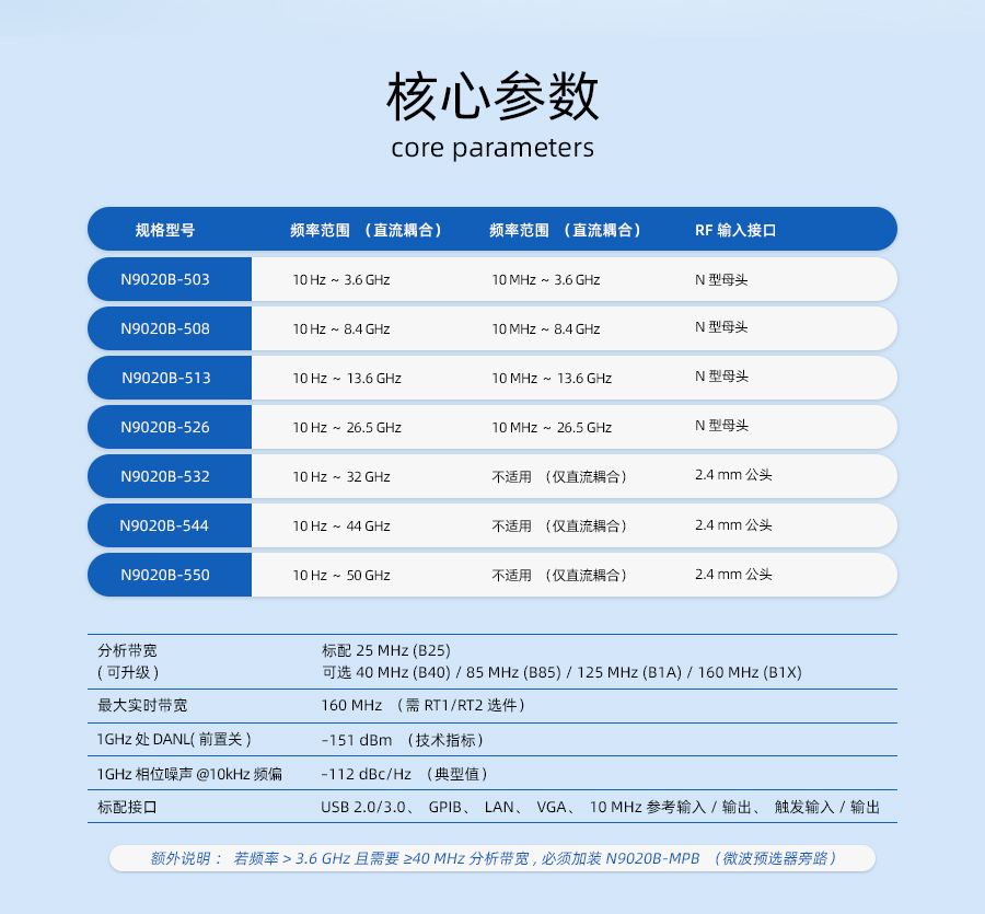详情页_02.jpg