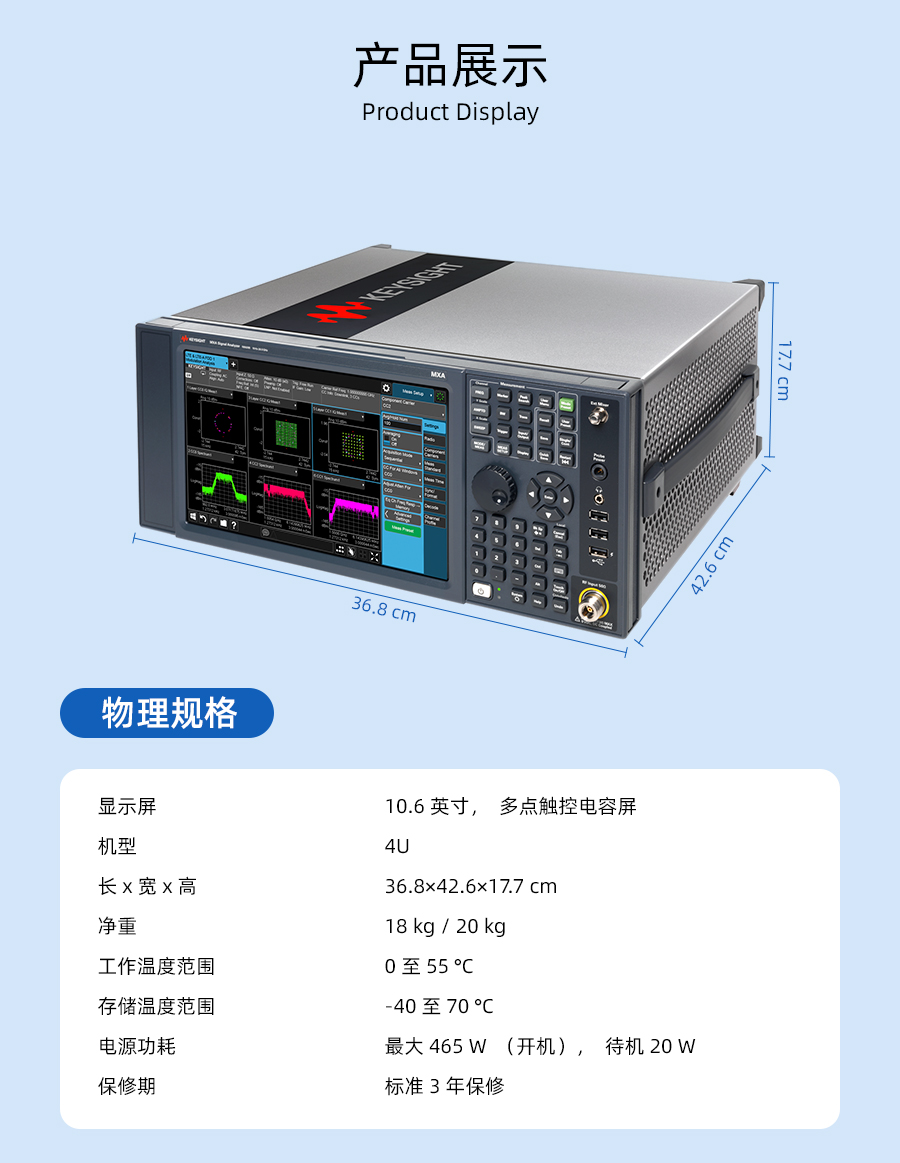详情页_03.jpg