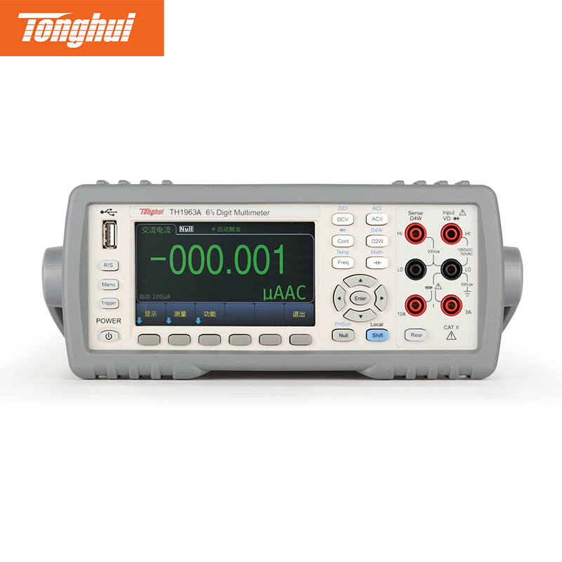 TH1963A 六位半数字多用表